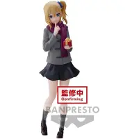 Kaguya Sama Love Is War Ultra Romantic Kyunties Ai Hayasaka Figure Present For You Figure Figure Rose