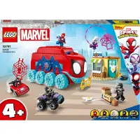 LEGO 10791 Camion de l'équipe Marvel Spidey, jouet pour enfants à partir de 4 ans avec minifigures Miles Morales et Black Panther, Spidey et ses super amis
