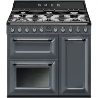 Smeg Victoria Tr93gr Natural Gas Kitchen With 3 Ovens Natural Gas Kitchen With 2 Ovens 90cm 6 Burners Argenté