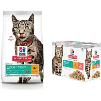 Hill's Pet Nutrition Science Plan Adult Perfect Weight- 7 kg