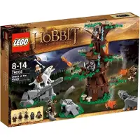 LEGO Le Hobbit - L'attaque des Ouargues - 79002