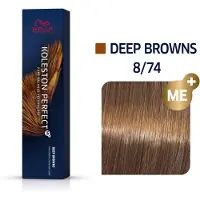 Wella Koleston Deep Browns 8/74 60 ml