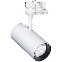 Thorneco Projecteur 3PH LUCA M 38° 96635367 LED 23W 2100lm 3000K CRI90 Blanc (2100 lm)