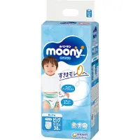 Moony Couches-Culottes Moony Pour Garçons Xl, 12-17 Kg, 38 Pièces.