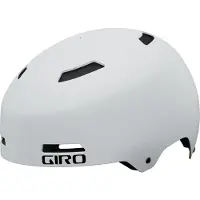 Giro Quarter Fs Urban Helmet Blanc M