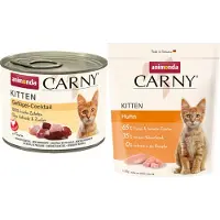 Animonda Carny Kitten Poultry Cocktail 200 g cocktail de volailles pour chatons