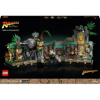 LEGO Pt-ip-4-4-2022 Construction Game Marron Enfants