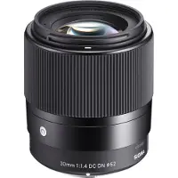 Sigma Photo Objectif Hybride 30mm f/1.4 DC DN 'Contemporary' pour monture L
