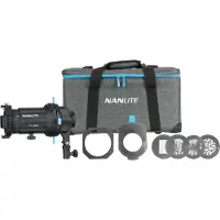 Nanlite PJ-FMM-19 Kit de projection pour Forza 60 60B 19