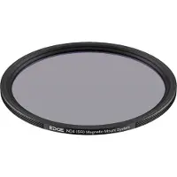 Irix filtre Edge MMS ND4 SR (Filtre gris neutre)