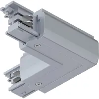 Paulmann Connecteur ProRail3