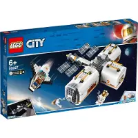 LEGO City Station spatiale lunaire, 60227