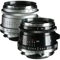 Voigtländer Ultron 28 mm f2.0 Type II VM Asphérique Noir