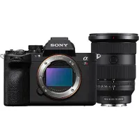 Sony Alpha 7R V + FE 24-70mm F/2.8 GM II