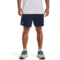 Under Armour Short tissé Vanish 26 cm