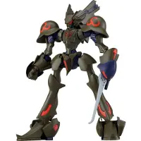 Good Smile Company Brain Powerd Figurine Moderoid Plastic Model Kit Grand Cher (Jonathan