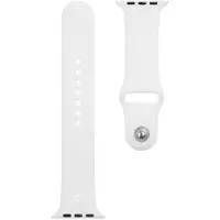 Source Silicone Band Watch 1/2/3/4/5/6/7/SE 42/44/45mm (Silicone), Sangles de montre, Blanc