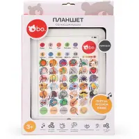 Bo Educational Tablet In Russian Lang Clair Enfants