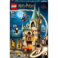 LEGO Hogwarts : La Chambre des Secrets - Harry Potter 76413