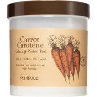Skinfood - Carrot Carotene Calming Water Pad - Disques apaisants à la carotte et au carotène