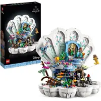 LEGO Disney Princess Disney Royal Little Mermaid Shell, 2023 L'ensemble du film La Petite Sirène ; Ariel, Ursula, Sebastian et Flora figures, idée cadeau pour femmes, hommes, 43225