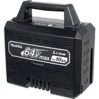 Makita Batterie BL64100, Li-Ion, 64 V, 10 Ah Li-Ion - 64 V - 10 Ah - BL64100