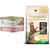 Applaws Cat Tin Adult - Filet de thon et crevettes en bouillon - 6x156 g