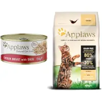 Applaws Cat Tin Adult - Poitrine de poulet et canard en bouillon - 6x156g