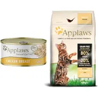 Applaws Cat Tin Adult - Blanc de poulet en bouillon - 6x156g