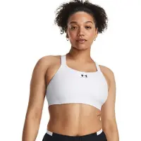 Under Armour Hg Armour High Support Sports Top Blanc S Femme