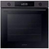 Samsung Four encastrable multifonctions 76l 60cm noir - - NV7B4430ZAB - série 4