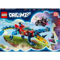 LEGO DREAMZzz Voiture Crocodile - 71458