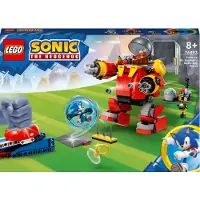 LEGO Sonic contre le robot de l'œuf de la mort du Dr Eggman
