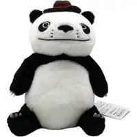 SEMIC Panda ! Go, Panda ! Figurine en peluche Papanda 21 cm S-4308