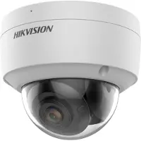 Hikvision DS-2CD2147G2-SU(2.8MM)(C) (2688 x 1520 pixels), Caméra réseau, Blanc