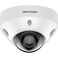 Hikvision Ds-2cd2586g2-is 2.8 Mm Security Camera Argenté