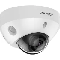 Hikvision DS-2CD2583G2-IS(2.8MM) (3840 x 2160 pixels), Caméra réseau, Blanc