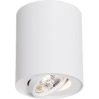 QAZQA Spot encastré de plafond moderne blanc orientable et inclinable AR70 - Rondoo Up