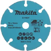 Makita Disque de découpe - - D-74837 - Diamant - 76*10 mm - 1 PC