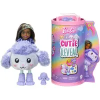 Barbie Brb Cutie Reveal Chelsea Pastel Edition Asst