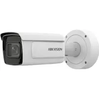 Hikvision IDS-2CD7A46G0-IZHSY (2688 x 1520 pixels), Caméra réseau, Blanc