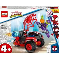 LEGO 10781 Spider-Man 10781 Miles Morales: Techno-Trike