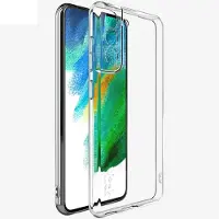 IMAK Galaxy S21 FE - UX5 étui silicone transparent (Samsung Galaxy S21 FE), Coque pour téléphone portable, Transparent, Multicolore