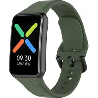 Cover-Discount OPPO Watch Free - Bracelet de remplacement en silicone vert (Silicone), Sangles de montre, Vert