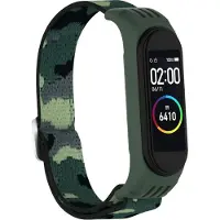 Cover-Discount Xiaomi Mi Band - Bracelet en nylon camouflage (Nylon), Sangles de montre, Multicolore