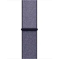 Cover-Discount Bracelet en nylon (42 mm, Nylon), Sangles de montre, Bleu