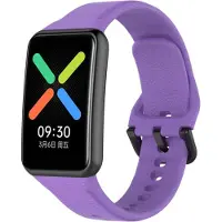 Cover-Discount OPPO Watch Free - Bracelet de remplacement en silicone violet (Silicone), Sangles de montre, Violet