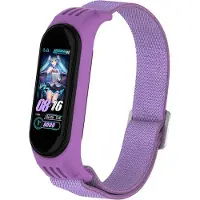Cover-Discount Xiaomi Mi Band - Bracelet en nylon violet (Nylon), Sangles de montre, Violet