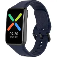 Cover-Discount OPPO Watch Free - Bracelet de remplacement en silicone bleu (Silicone), Sangles de montre, Bleu