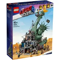 LEGO The Movie - Bienvenue à Apocalypseville ! - 70840